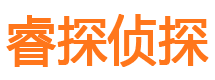 临泽外遇调查取证